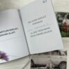 100 stvari koje volim kod svog tate - Slika 6