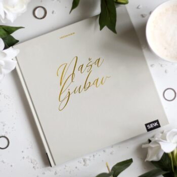 Vjenčani album - Naša ljubav